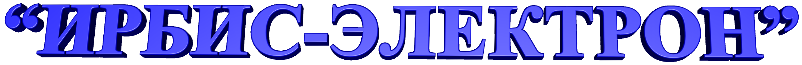 Главная